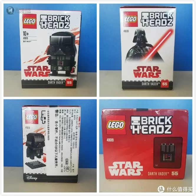 何以解忧，有我乐高 篇八：LEGO 乐高 BrickHeadz方头仔 41619 黑武士达斯·维德 尝鲜