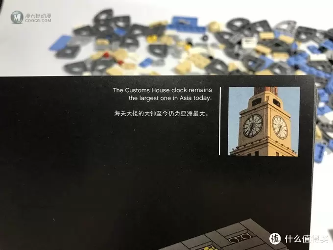 LEGO 乐高 天际线建筑系列 21039 上海 开箱