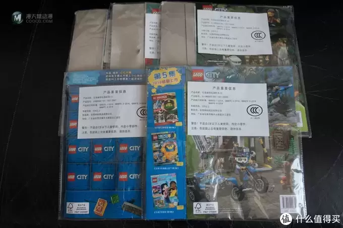 #原创新人#LEGO 乐高 城市 第5集 山地护林员