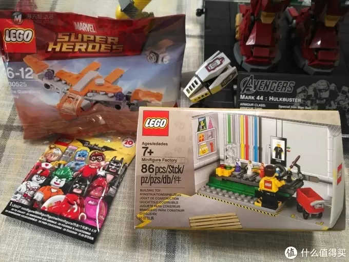 漫威超级英雄：Lego 乐高 76105  晒单