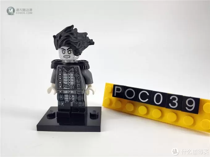 LEGO人仔谈 篇七：加勒比海盗系列人仔（3）