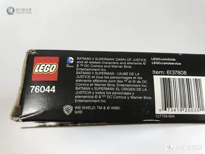 #全民分享季#LEGO 乐高 拼拼乐 76044 蝙蝠侠大战超人