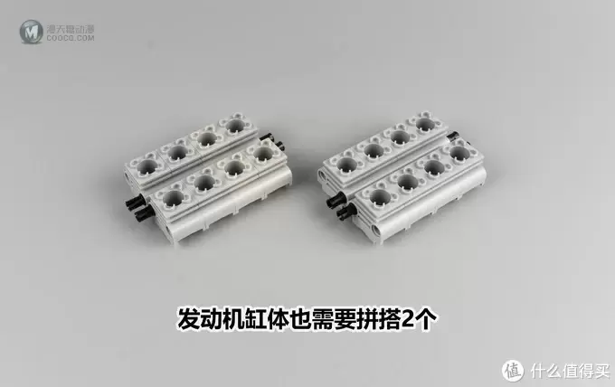 乐高简易搭建系列 篇四：你值得拥有一部LEGO 乐高 W16发动机