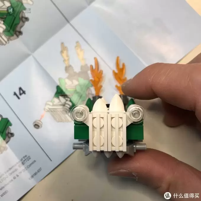 乐高这个大坑 篇四十一：LEGO 乐高 超级英雄系列 76070 神奇女侠 V.S 末日