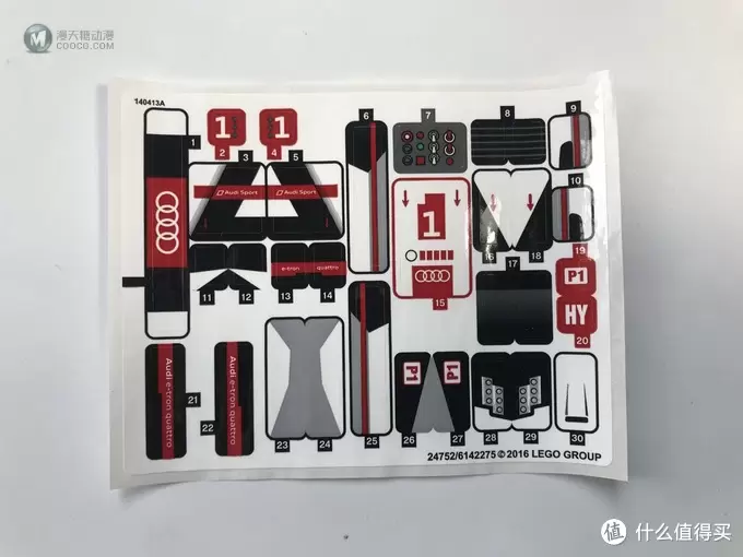 LEGO 乐高 拼拼乐 75872 超级赛车系列 Audi R18 e-tron quattro 开箱