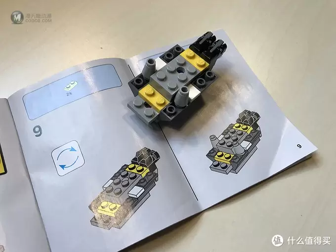 乐高这个大坑 篇三十七：双炮开火！LEGO 乐高 75160 U-翼迷你战机