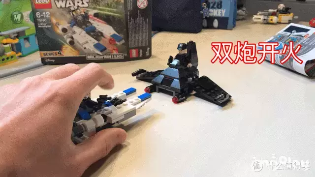 乐高这个大坑 篇三十七：双炮开火！LEGO 乐高 75160 U-翼迷你战机