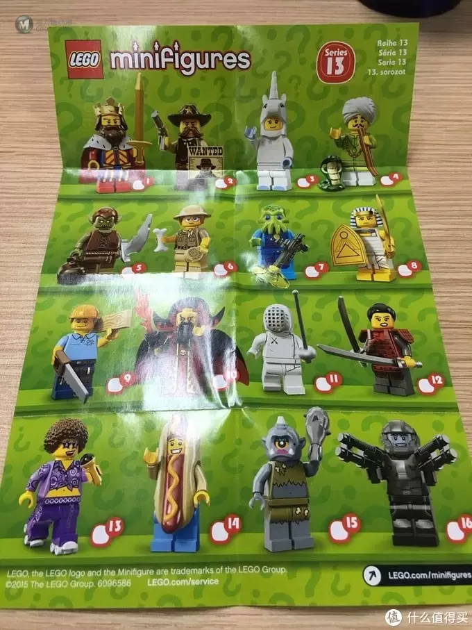 只买对的不选贵的-LEGO 乐高 人仔抽抽乐 开箱