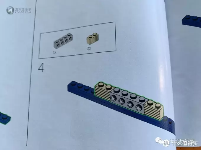 乐高10292 老友记公寓首发开箱评测，告诉你值不值得买？