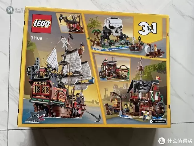 LEGO 篇二十六：以娃之名，实现航海探险梦—晒新入手的Lego创意百变系列31109海盗船