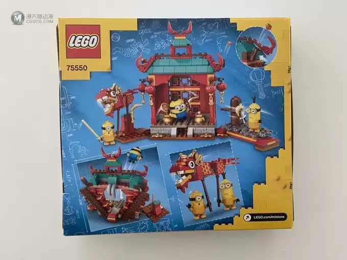 玩模总动员：LEGO 乐高 Minions小黄人系列 5款测评大集合