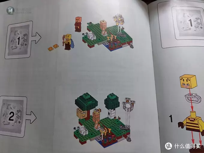 肥仔王的吃喝玩乐 篇六：乐高有毒 之 连拼四个MineCraft系列，小set也有大乐趣