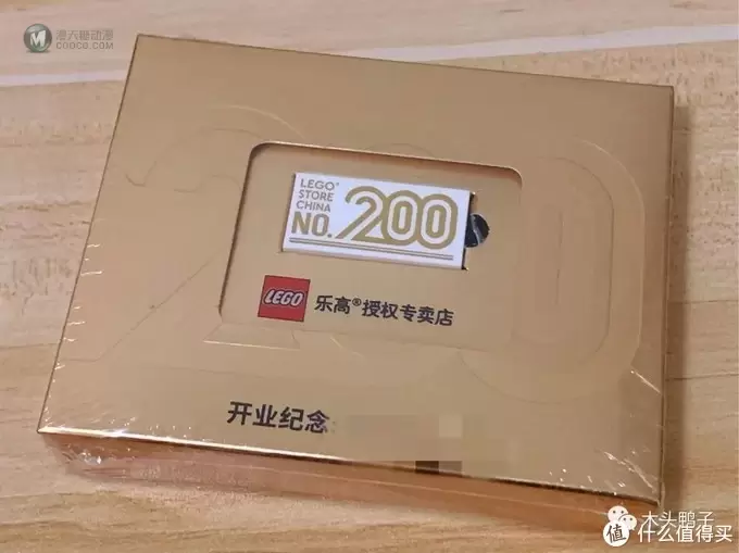 2020年乐高授权专卖店推出的18款开业纪念砖最全盘点！这里有你的家乡吗？