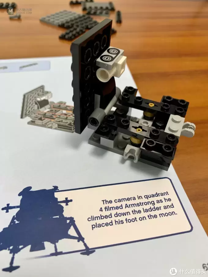 LEGO 乐高 篇一：LEGO/乐高 NASA 阿波罗11号月球着陆器：这是我个人的一小步，