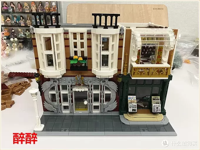 MOC 篇二十八：艺术-可以用积木表达 Fine Arts Shop & Newsagent's-美术商店与报摊