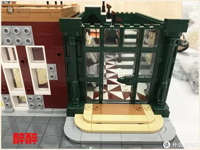 MOC 篇二十八：艺术-可以用积木表达 Fine Arts Shop & Newsagent's-美术商店与报摊