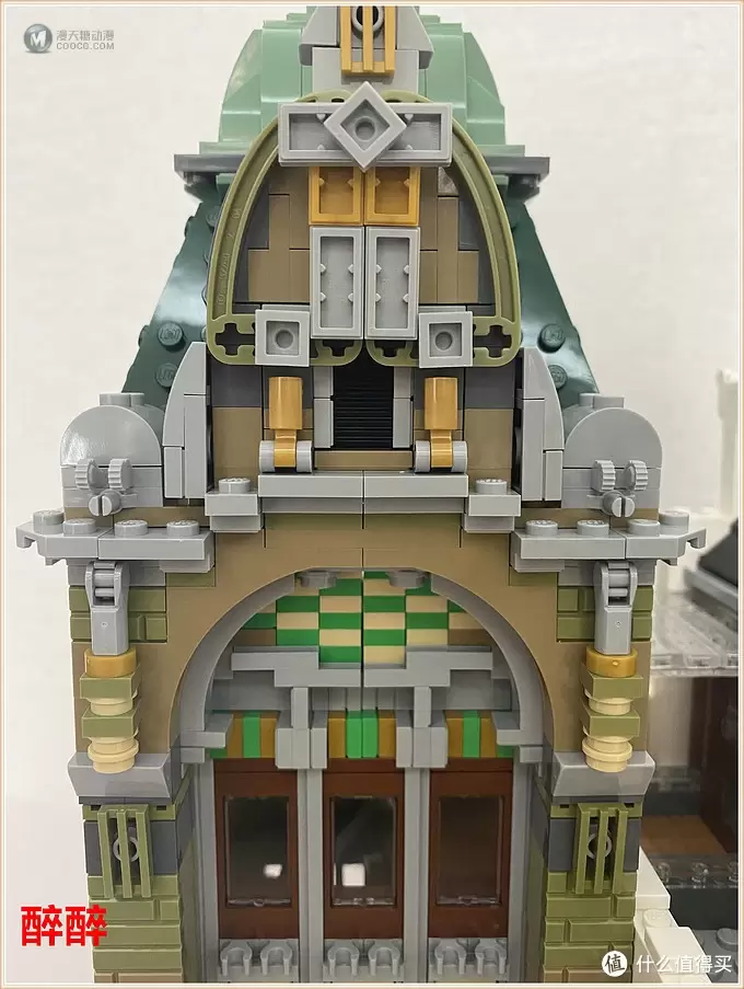 MOC 篇二十：Brick Ative - Post Office（邮局）醉测评