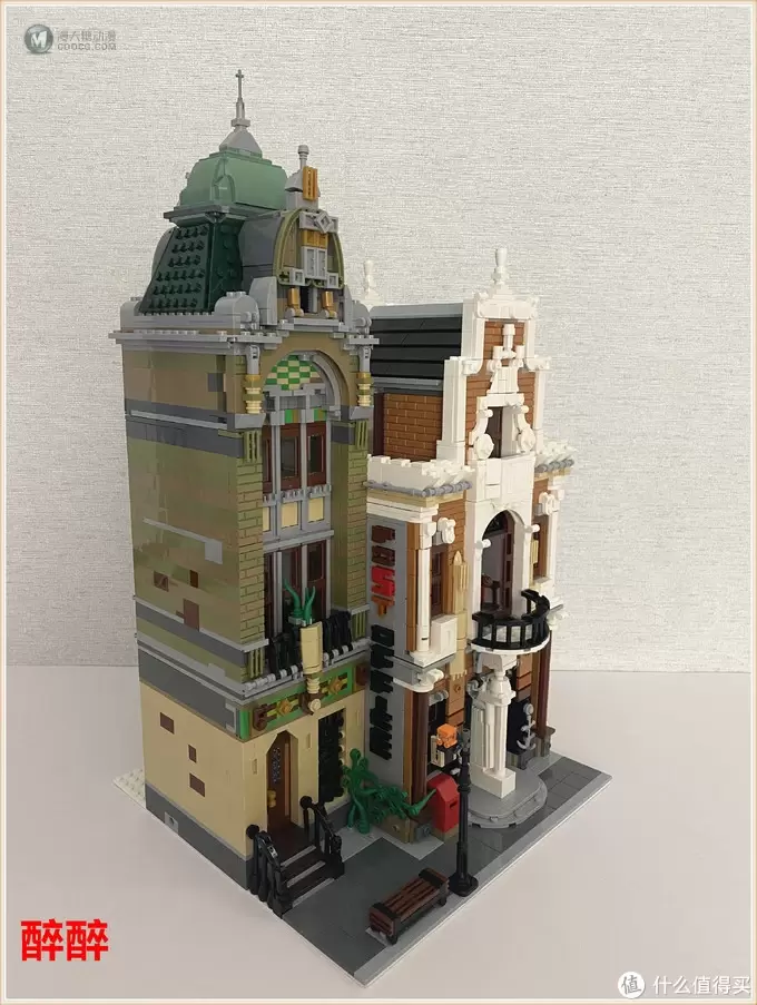 MOC 篇二十：Brick Ative - Post Office（邮局）醉测评