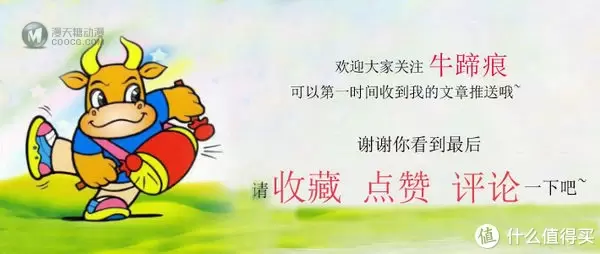快要逝去的城市回忆—嘉业 双节无轨电车模型 开箱试玩