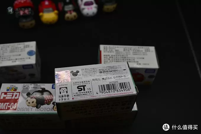 每逢特价入两个 组建TAKARA TOMY多美 mini合金车队