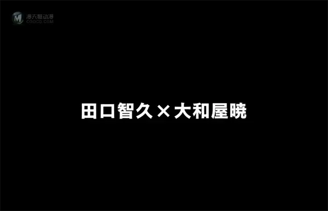 「数码宝贝」新作动画电影「02」特报PV公开