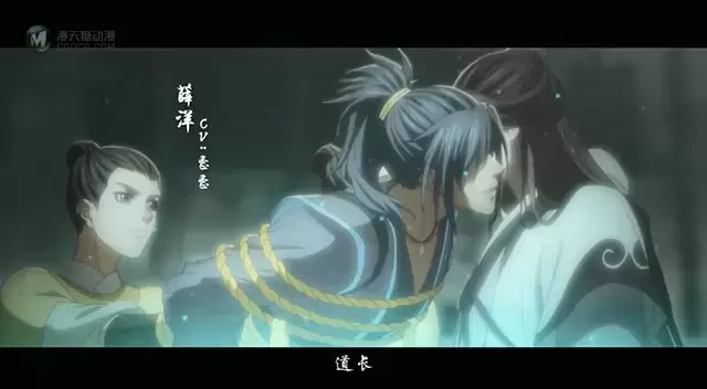 「魔道祖师」完结篇部分配音演员公开