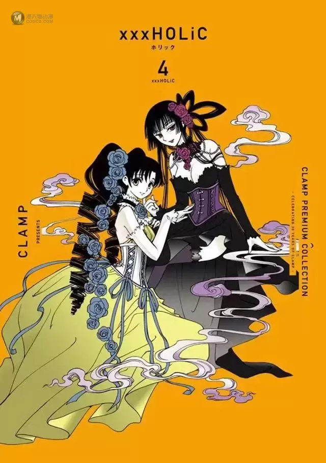 「CLAMP PREMIUM COLLECTION ×××HOLiC」第3、4卷封面公开