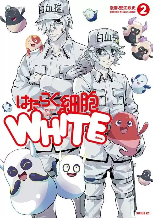 漫画「工作细胞WHITE」第2卷封面公开