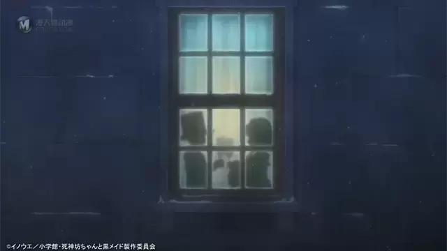 「死神少爷与黑女仆」第九话插曲「Make a wish」动画MV公开