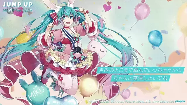 初音未来14周年纪念曲「JUMP UP」动画MV公开