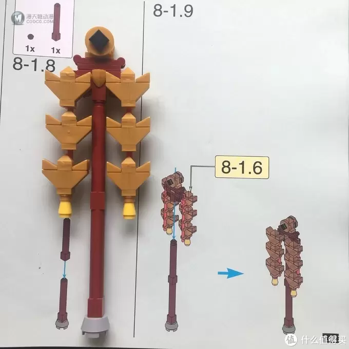 中华街系列-正通钱庄