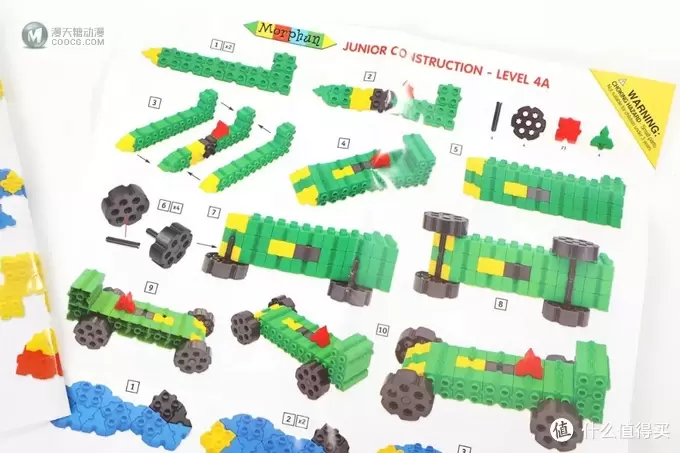 英国摩尔纷 |欧美创意大赛指定教具，用它培养孩子精细动作和创造力