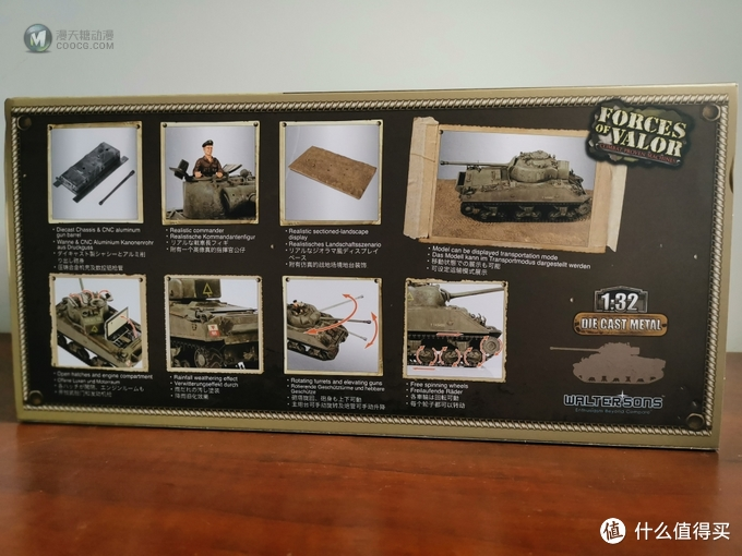 FOV 1:32 Sherman VC Firefly 萤火虫坦克