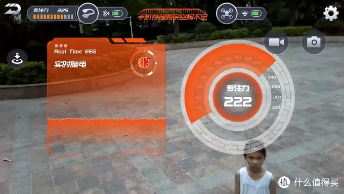 玩乐中锻炼专注力，UDrone意念无人机体验！