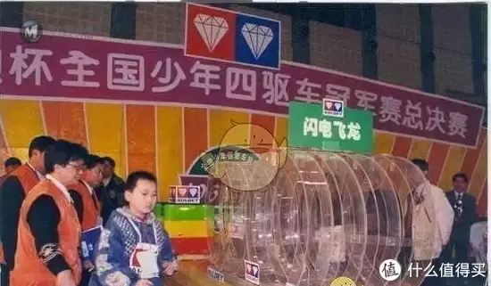 奥迪双钻，我的伙伴——零速争霸四驱车晒单