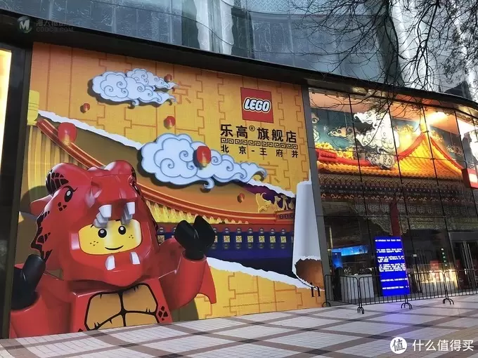 北京首家乐高集团全球旗舰店开业游记