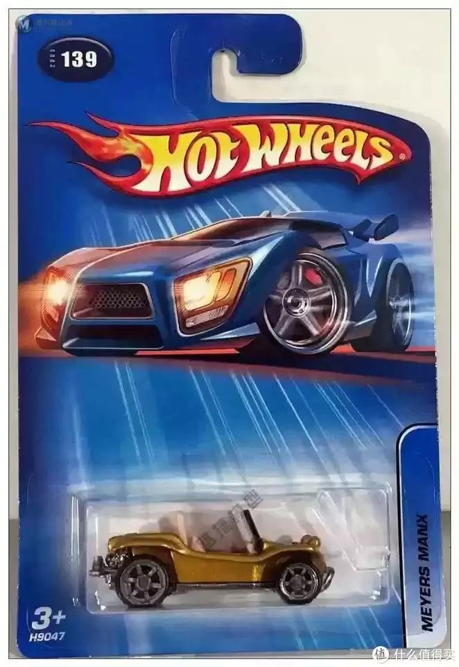 限量版 Hot Wheels 美泰风火轮合金车