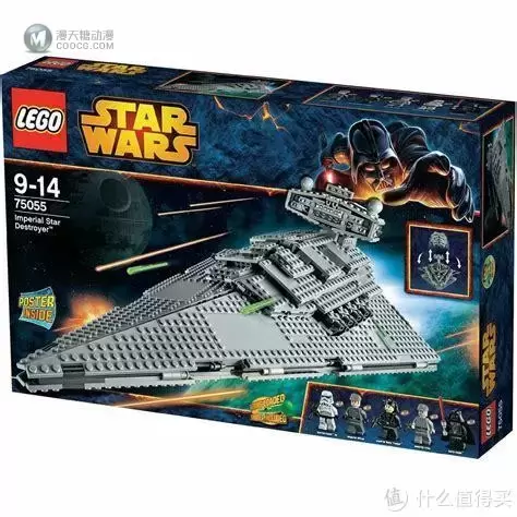 震慑武力：LEGO 乐高 星球大战系列 歼星舰 Star Destroyer