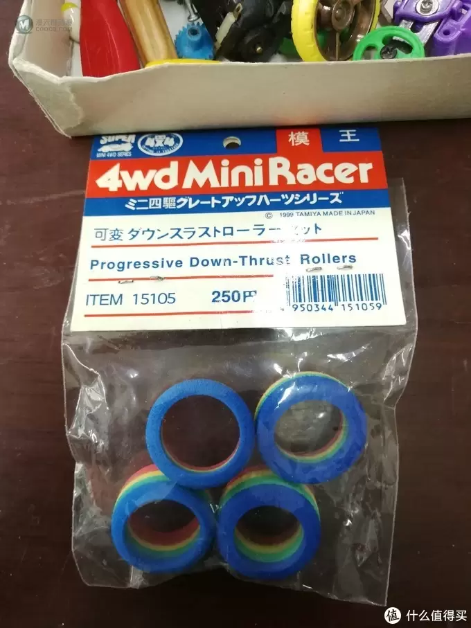 不是所有是四驱兄弟都叫四驱小子