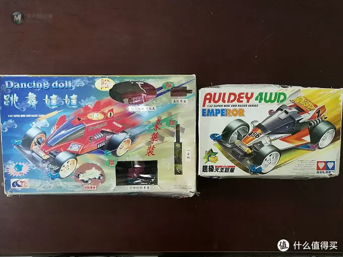 不是所有是四驱兄弟都叫四驱小子