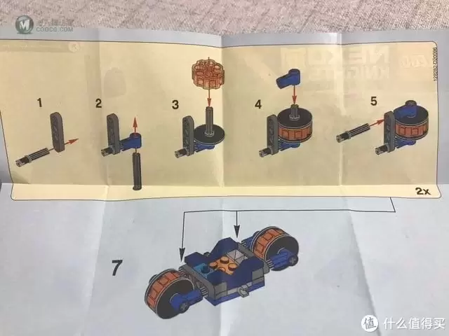 蓝色盔甲未来骑士拼砌包30376