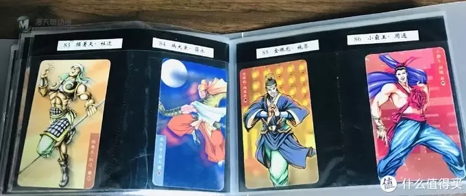 那些年没有集齐的小浣熊水浒卡，像极了青春的缩影