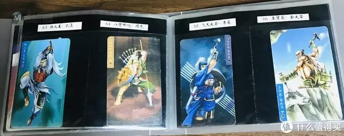 那些年没有集齐的小浣熊水浒卡，像极了青春的缩影