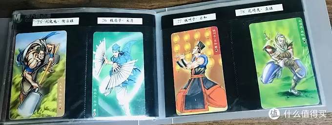 那些年没有集齐的小浣熊水浒卡，像极了青春的缩影