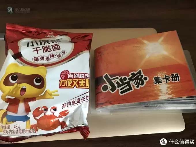 那些年没有集齐的小浣熊水浒卡，像极了青春的缩影