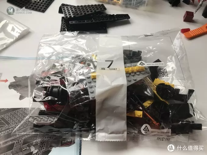 #本站首晒#LEGO 乐高 拼拼乐 — 76087 正义联盟之飞狐：蝙蝠侠空降攻击