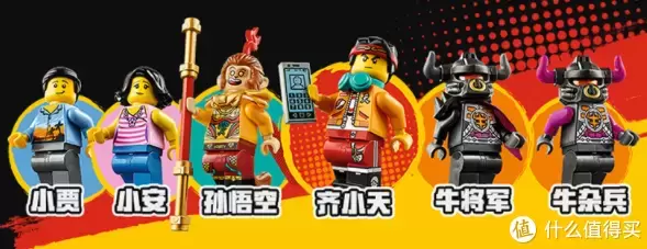 LEGO 篇二十五：2021年最值得入手乐高Top14盘点与扫货经验谈【预算1万4，9岁玩到大】