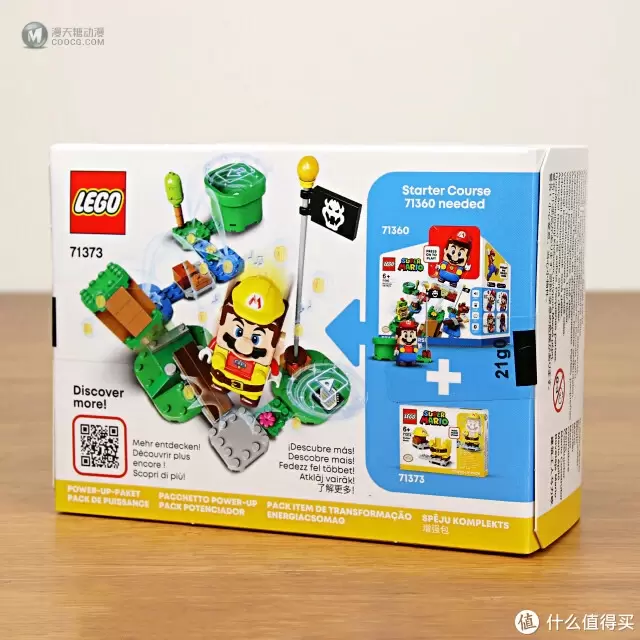 是童年的水管工，LEGO 乐高超级马里奥系列开箱体验！