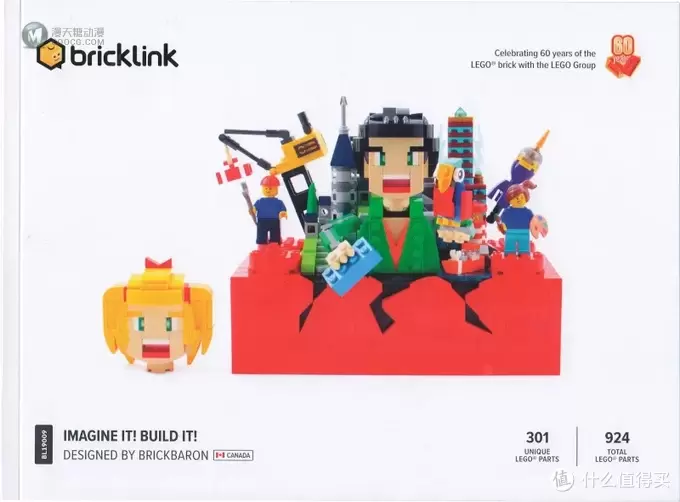 乐高&BRICKLINK启动第二轮设计师众筹计划！入选31件作品赏析—将有13件变成乐高套装！