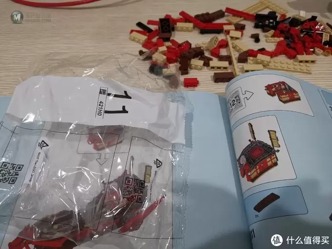 老杨的玩具仓库 篇五十三：LEGO 幻影忍者系列 71705 2020款 命运赏赐号